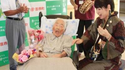 'World's oldest person' dies in Japan 