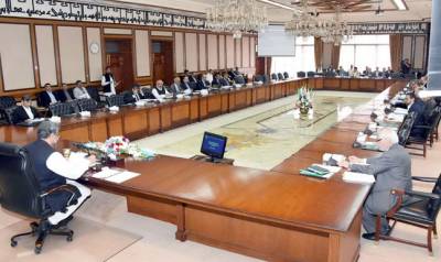 ECC approves 3 pays to Steel Mills workers