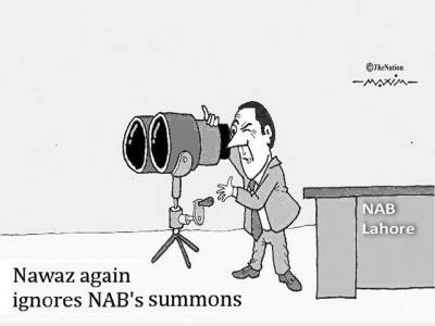 Nawaz again ignores NAB's summons NAB Lahore