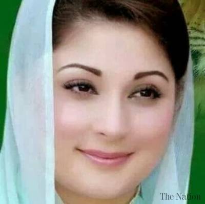 Maryam owns Rs845m assets