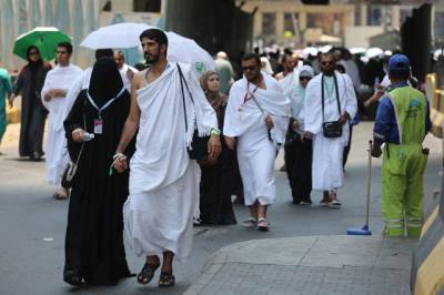 Over two million begin Haj pilgrimage