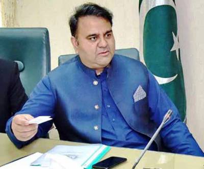 Govt ready for probe: Fawad