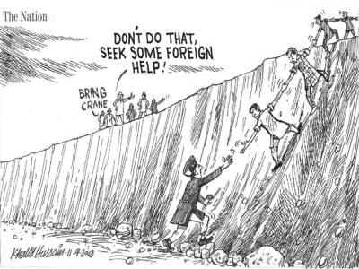 DON'T DO THAT, SEEK SOME FOREIGN HELP!