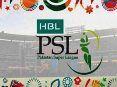 HBL renews partnership with Pakistan Super League