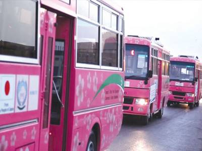 Pink Bus service in Mardan a big flop