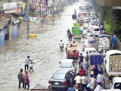 Chaos after city receives 59mm rain