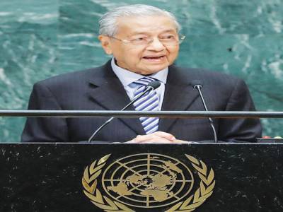 Mahathir condemns Kashmir occupation