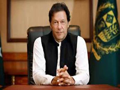 Govt to facilitate investors, vows Imran Khan