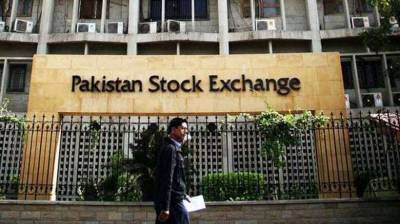 Stock exchange gains 320 points