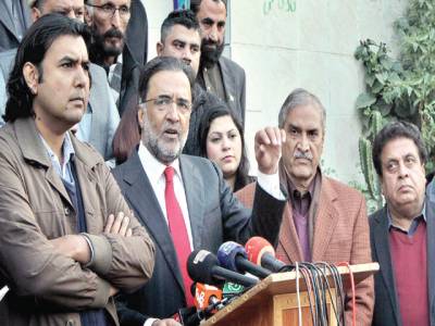 NAB Ordinance mother of all NROs: PPP