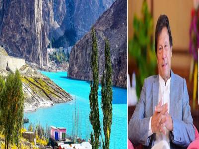 Pakistan land of hidden natural wonders: PM