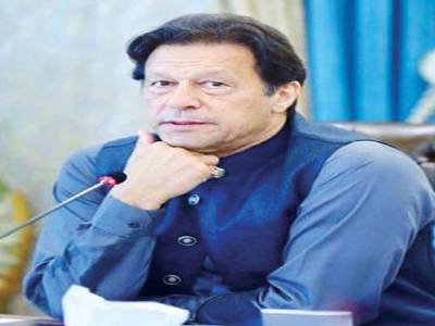 PM to attend WEF in Davos