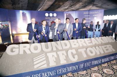 Ground breaking Ceremony for ‘FFC Tower’