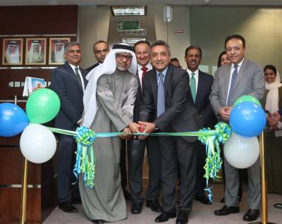 MCB Bank Bahrain celebrates 25th anniversary