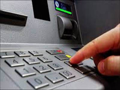 Chinese national sentenced for 6 years over ATM skimming