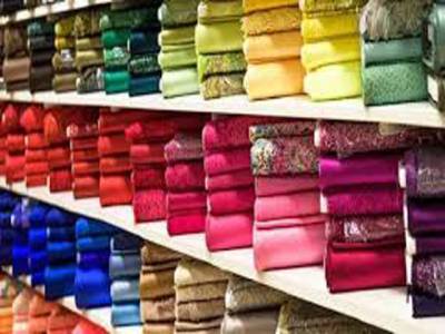 Pakistan textile exports dip by 4.46 per cent amid COVID-19