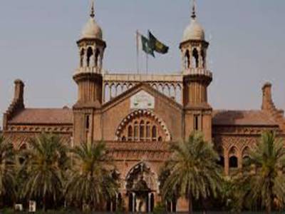 LHC moved against dismissal of factory workers in Punjab during lockdown