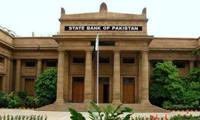 Pakistan’s real GDP growth set to contract at 0.4pc in FY20, reports SBP