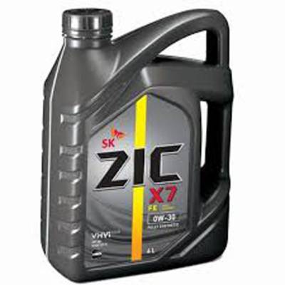 CCP issues order in favour of ZIC oil