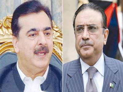 Court testifies two witnesses against Zardari, Gilani 