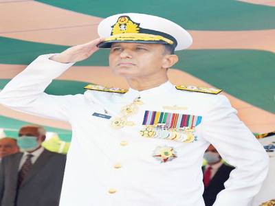 Admiral Amjad Niazi assumes command of Pak Navy