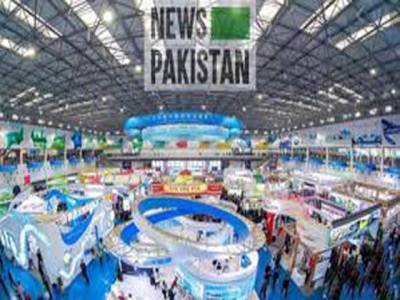 Pakistani products displayed at Chinese fair