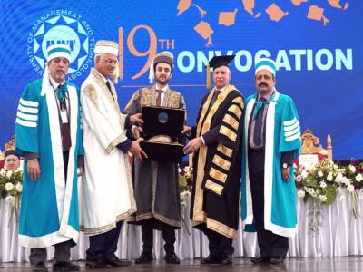 UMT holds 19th annual convocation 2020