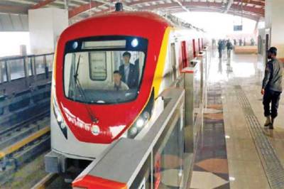 CM Buzdar inaugurates Orange Line Train project