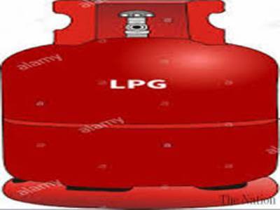 Country needs 400,000MT LPG to meet gas consumers’ winter demand