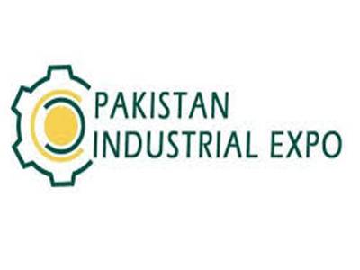 First ‘Online-Offline’ Industrial Exhibition in Lahore from 13th