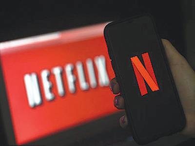 Netflix testing a linear TV-style feature in France