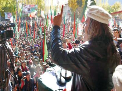 Gilgit-Baltistan to be made province: Ali Amin Gandapur 
