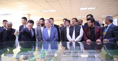 Chinese team calls on Punjab industries minister