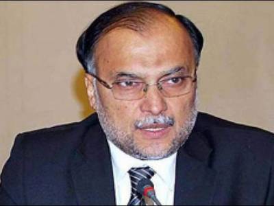 Ahsan Iqbal to file acquittal petition in Narowal Sports Complex case  