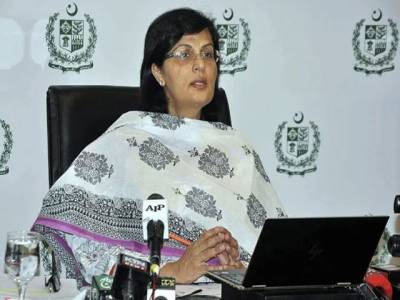 Ehsaas program dedicated to foster women full participation in society: Sania Nishtar