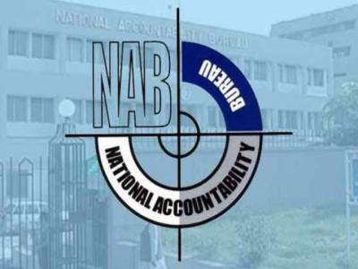 NAB moves court for sale of Nawaz’s properties