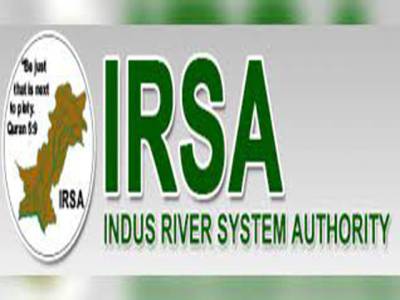 Irsa releases 256,500 cusecs water 