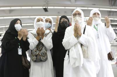 Pilgrims perform four main rituals as Hajj nears completion