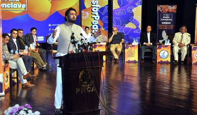 Peaceful Afghanistan prerequisite to peace in Pakistan: Shehryar Afridi