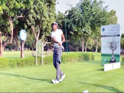 Garrison Club enjoys two-stroke advantage over KGC in National Inter-Club Golf