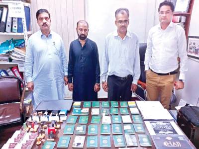 FIA detains three, seizes currency