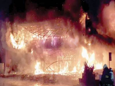 Taiwan building inferno kills 46, dozens injured