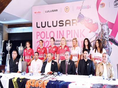 Int’l ladies polo team featuring in Lulusar Polo in Pink Tournament