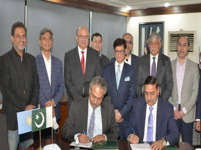 OGDCL signs MoU to hold eye camps in surrounding of its operational fields