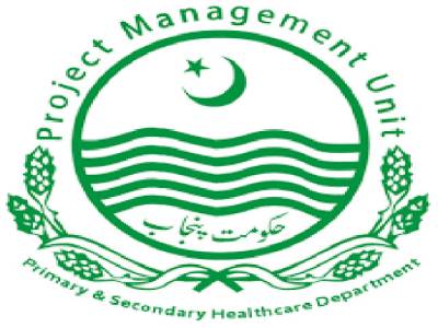 PMU established in finance ministry for efficient monitoring, management of Kamyab Pakistan Programme