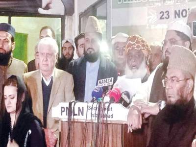 Allegations from within a question mark on judiciary, says Fazl