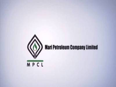 MPCL to commence 10 MMSCFD natural gas production