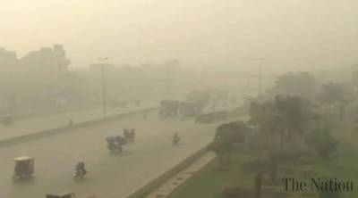 Lahore declared world's most polluted city 