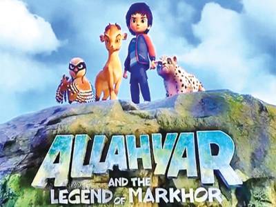 Allahyar and the Legend of Markhor' all set to hit silver screens across  China from tomorrow
