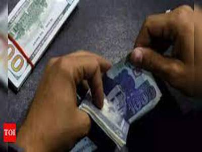IMF dictation: PIAF wants check on rupee devaluation